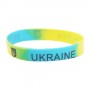 Силиконовый браслет "Украина", 10 мм (MiC)