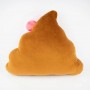 Мягкая игрушка "Смайлик emoji Мисс Какашка", 23 см (Weber Toys)