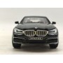 BMW 750, черная: игрушка