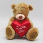 Мягкая игрушка "Медвежонок I love you", коричневый (MiC)