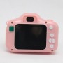 Детский фотоаппарат, розовый (MiC)