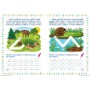 Зошит для вправ "Прописи-лабіринти: Лісові доріжки" (укр) (Торсинг)