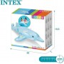 Надувной плотик "Дельфин" (Intex)