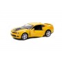 Машинка KINSMART "Chevrolet Camaro" (жовта) (Kinsmart)