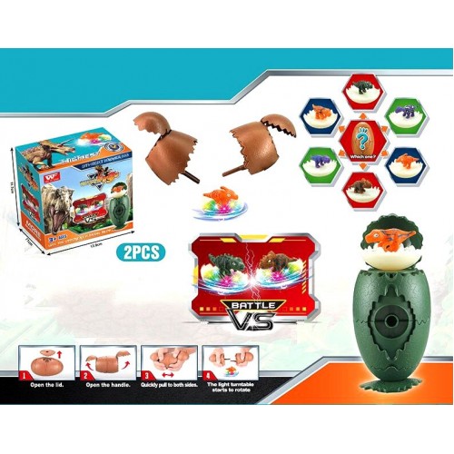 Динозавр запускной "Битва динозавров", 2 шт.