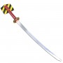 Сувенірний меч "Катана Хром" (Сувенир-Декор)
