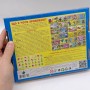Игра "Что из чего сделано?"
