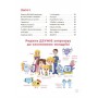 Книга "Логика с семьей Дзумов: 6-8 лет" (укр) (MiC)