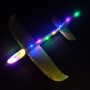 Пінопластовий планер-літачок, 48 см, зі світлом, фіолетовий (MiC)
