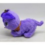 Интерактивная игрушка "Щенок" (фиолетовый) (MiC)