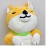 Мягкая игрушка "Собака: Сиба-Ину", 55 см (MiC)