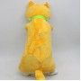 Мʼяка іграшка "Собака: Шиба-Іну", 55 см (MiC)