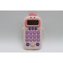 Навчальна іграшка "Калькулятор", рожевий (Dnoboer)