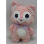 Мягкая игрушка "Котик" 23 см, розовый (MiC)