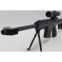 Снайперская винтовка пластиковая (60 см) (MiC)