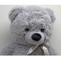 Мягкая игрушка "Медведь", 70 см (серый) (Селена)