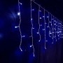 Гирлянда-штора, 420х60 см (белый свет) (MiC)