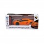 Машинка на радиоуправлении "Lamborghini Aventador LP700-4" (оранжевый) (KS Drive)