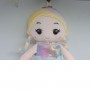 Мягкая кукла "Ариша", голубая (40 см) (MiC)