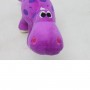 Мʼяка іграшка "Дінозаврик", фіолетовий (22 см) (MiC)