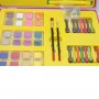 Набір для малювання "Art Set", 114 елементів (рожевий) (MiC)