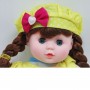 Мягкая кукла "Lovely Doll" (желтый) (MiC)