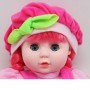 Мягкая кукла "Lovely Doll" (розовая) (MiC)