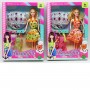 Игровой набор с куклой "Happy Fashion" (вид 2) (MiC)