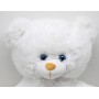 Мягкая игрушка "Медведь Лакомка", 55 см (белый) (Nikopol)