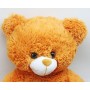Мягкая игрушка "Медведь Лакомка", 55 см (рыжий) (Nikopol)