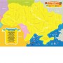 Магнітна карта-пазл "Моя країна - Україна" (укр) (Ранок)