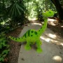 Мягкая игрушка Динозавр 48 х 45 см (Копиця)