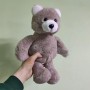 Мʼяка іграшка "Ведмідь-пухнастик" (35 см) (Масік)