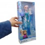 Лялька "Холодне серце: Ельза" (32 см) (MiC)