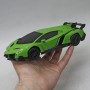 Машинка на радіокеруванні "Lamborghini Veneno" (зелена) (MiC)