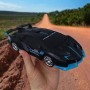 Машина на радиоуправлении "Lamborghini" (черно-синяя) (YIJIATOYS)