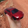 Машинка на радіокеруванні "Lamborghini Urus", червона (JIASHENG TOYS)