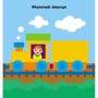 Мозаїка з наліпок : Квадратики. Для дітей від 2 років (у) (Ранок)