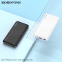 Портативний зарядний пристрій Borofone BJ27 (10000mAh), білий (Borofone)