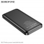 Портативний зарядний пристрій Borofone BJ27 (10000mAh), чорний (Borofone)