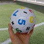 М'яч футбольний дитячий білий №2 (MiC)