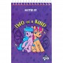 Набір канцтоварів, 4 предмети "My Little Pony" (Kite)