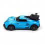 Автомобиль Spray Car на р/у – Sport (голубой, 1:24, свет, выхлопной пар) (KS Drive)