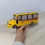 Машинка музична "Шкільний автобус", з підсвічуванням (AOEMEISI TOYS)