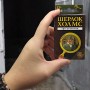 Игра детская настольная "Шерлок Холмс" (укр), 12+ (DreamMakers)