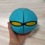 Мяч-трансформер со светом "Flat Ball Disc: Мячик-фризби", коралловый (MiC)