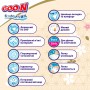 Трусики-подгузники Goo.N Premium Soft (размер 4(L), 9-14 кг, 44 шт) (Goo.N Premium Soft)