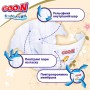 Підгузки Goo.N Premium Soft для дітей (розмір 3(M), 5-9 кг, 64 шт) (Goo.N Premium Soft)