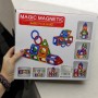 Конструктор магнітний "MAGIC MAGNETIC" 30 деталей (Basic Plus)