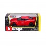 Автомодель - FERRARI F12TDF (ассорти желтый, красный, 1:24) (Bburago)